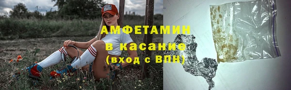 герыч Вязники